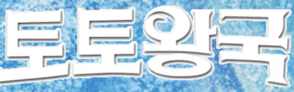 d5c57c30c1e2389498188ce939b65685_1700198674_815.png